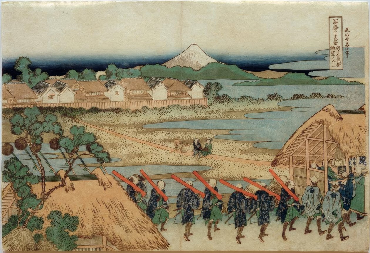Góra Fuji widziana z Senju i dzielnicy rozrywkowej autorstwa Katsushika Hokusai