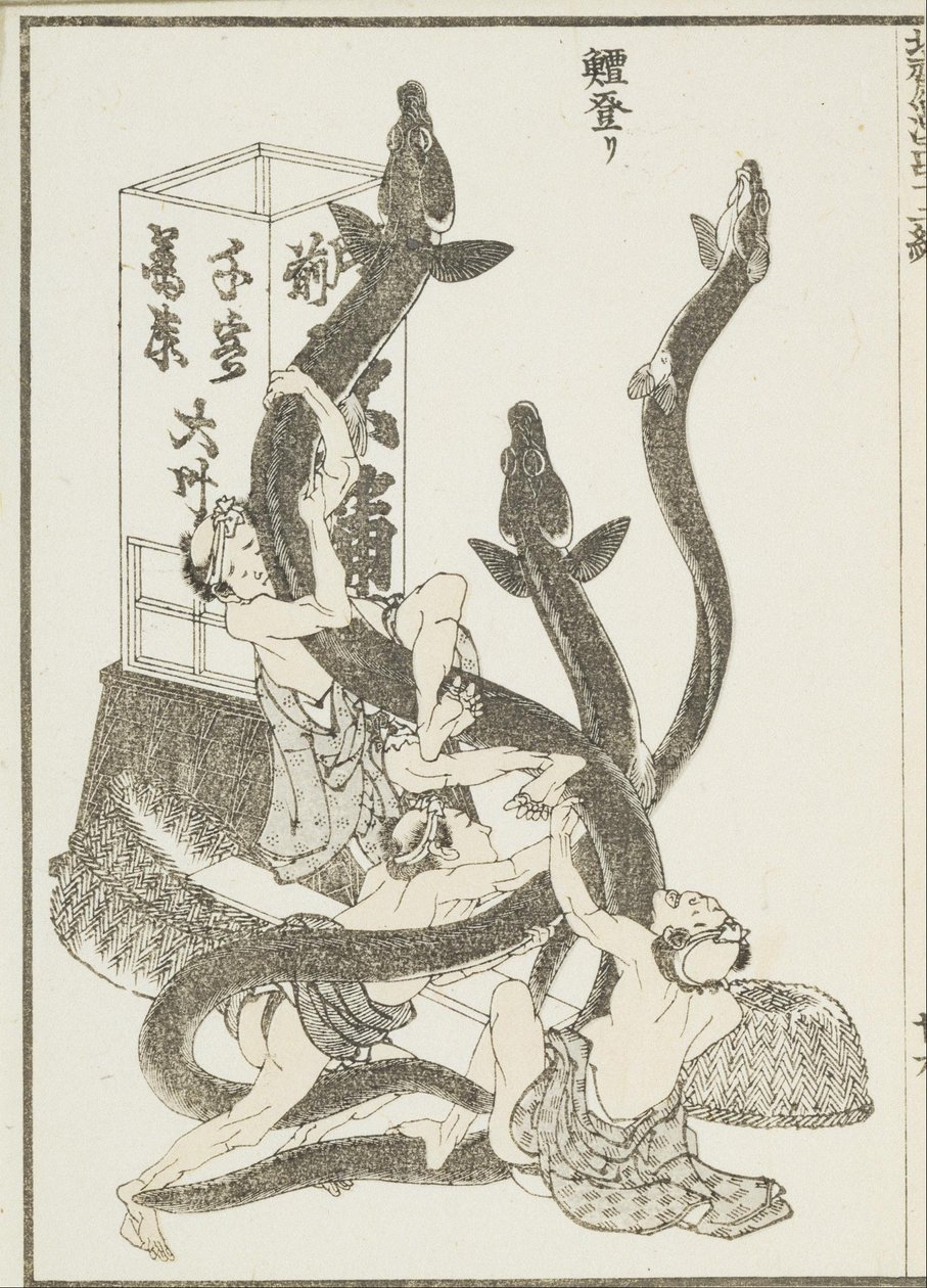 Wielkie węgorze autorstwa Katsushika Hokusai