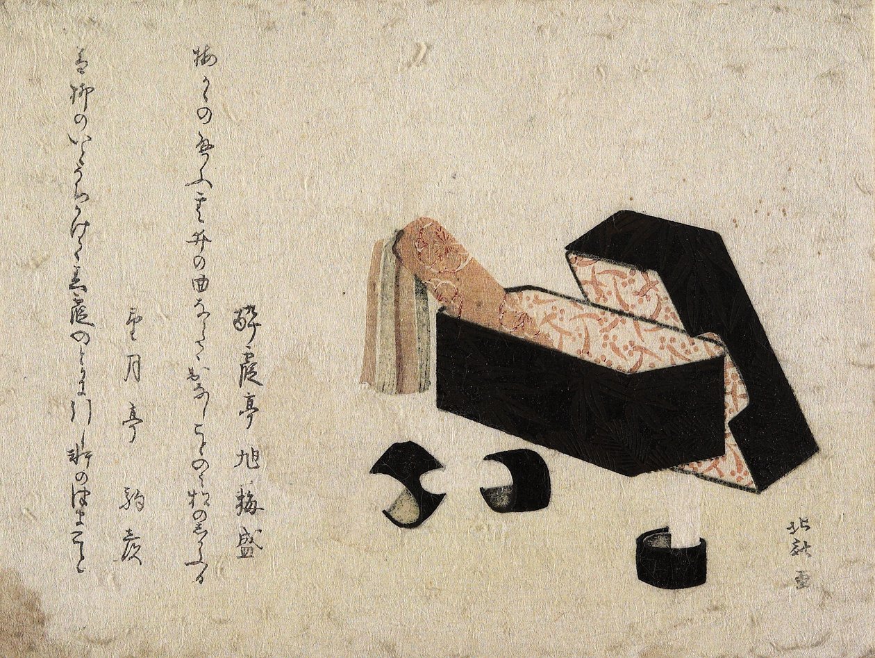 Czarne pudełko z lakierem Koto Strikers autorstwa Katsushika Hokusai
