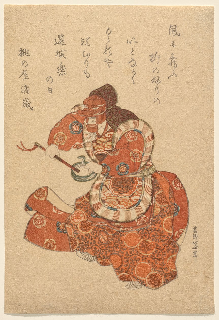 Tancerz bugaku w roli z repertuaru genjōraku autorstwa Katsushika Hokusai