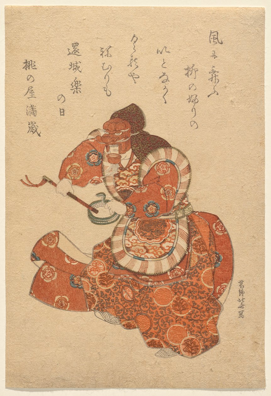 Bugaku Dancer in Genj?raku Role autorstwa Katsushika Hokusai