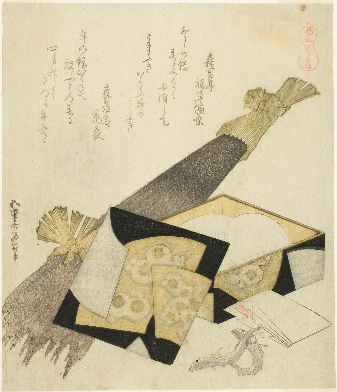 Korzeń łopianu (Kurama gobo), z serii „Wybór koni (Uma-zukushi)” autorstwa Katsushika Hokusai