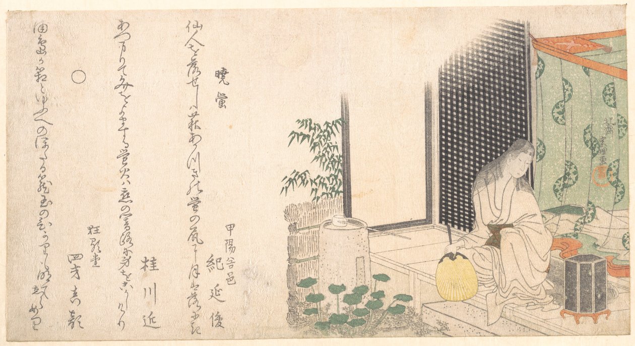 Klatka świetlików o świcie latem autorstwa Katsushika Hokusai