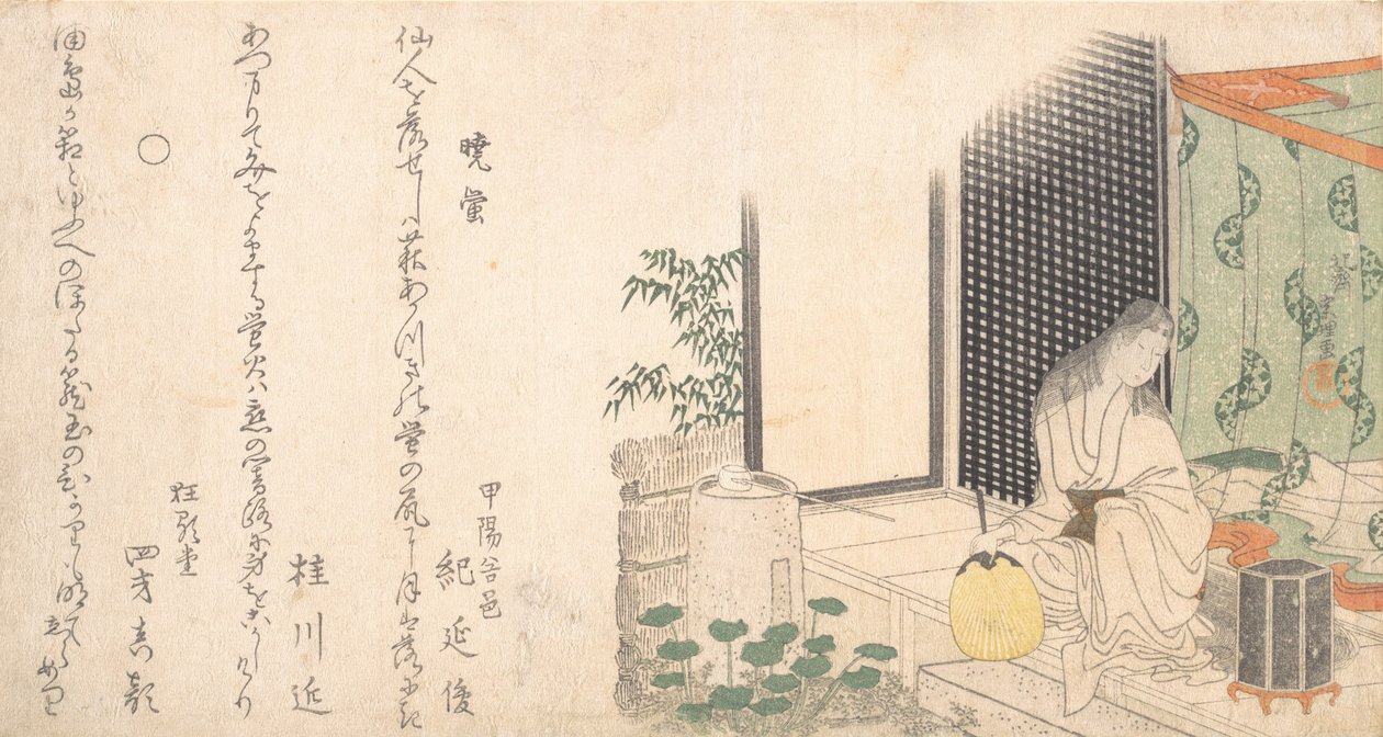 Klatka świetlików o świcie latem, ok. godz. 1800. autorstwa Katsushika Hokusai