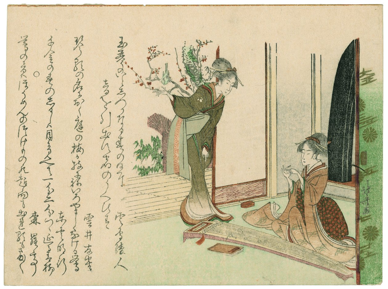 Grafika kalendarzowa przedstawiająca dwie piękne kobiety autorstwa Katsushika Hokusai