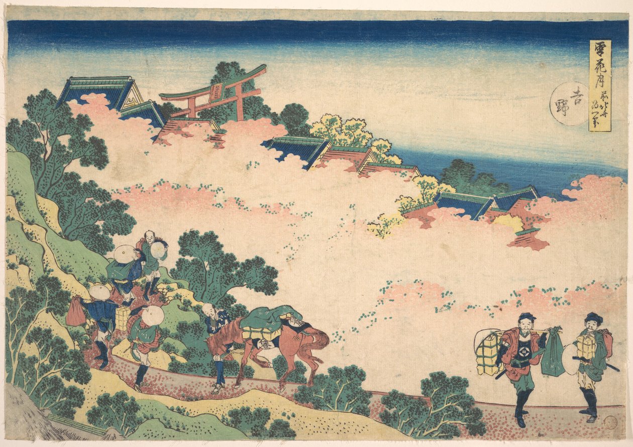 Kwiaty wiśni w Yoshino (Yoshino), z cyklu „Śnieg, księżyc i kwiaty” (Setsugekka) autorstwa Katsushika Hokusai