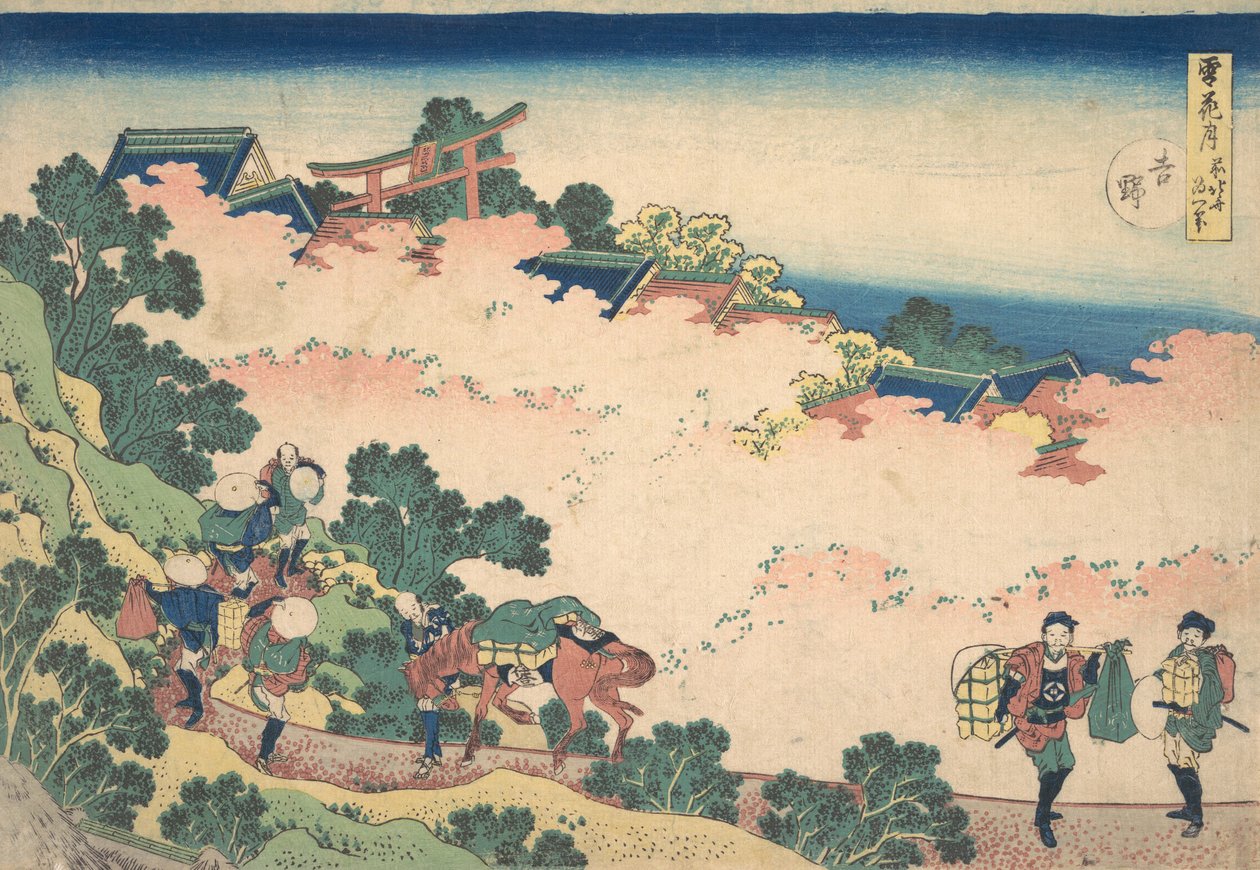 Wiśniowe kwiaty w Yoshino Yoshino, z cyklu Snow, Moon, and Flowers Setsuge..., ca. 1833. autorstwa Katsushika Hokusai