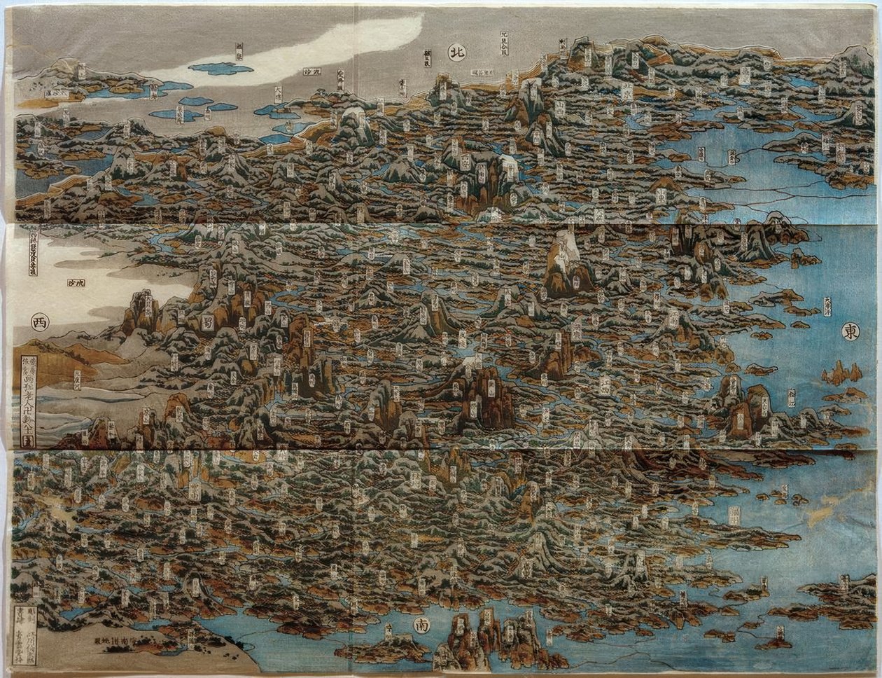 Chiny autorstwa Katsushika Hokusai