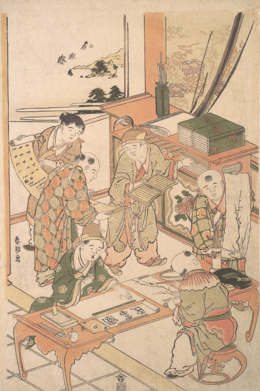 Chińscy chłopcy uczą się pisać i malować, ca. 1785. autorstwa Katsushika Hokusai