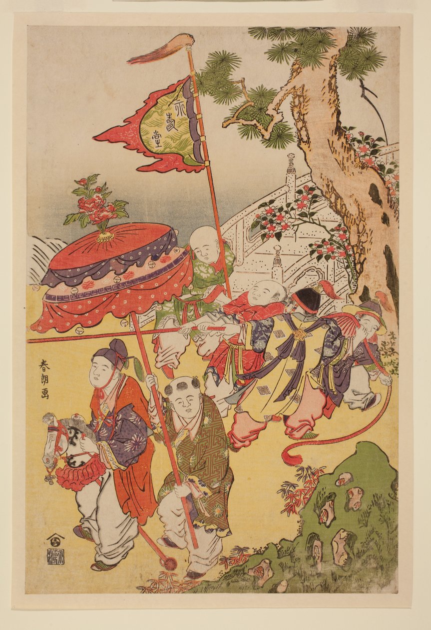 Chińskie dzieci bawiące się przy sośnie autorstwa Katsushika Hokusai