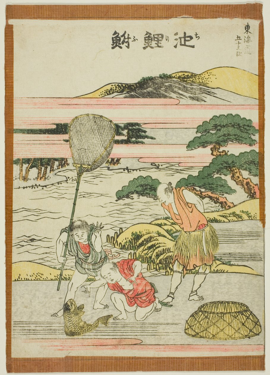 olej chili z serii te autorstwa Katsushika Hokusai