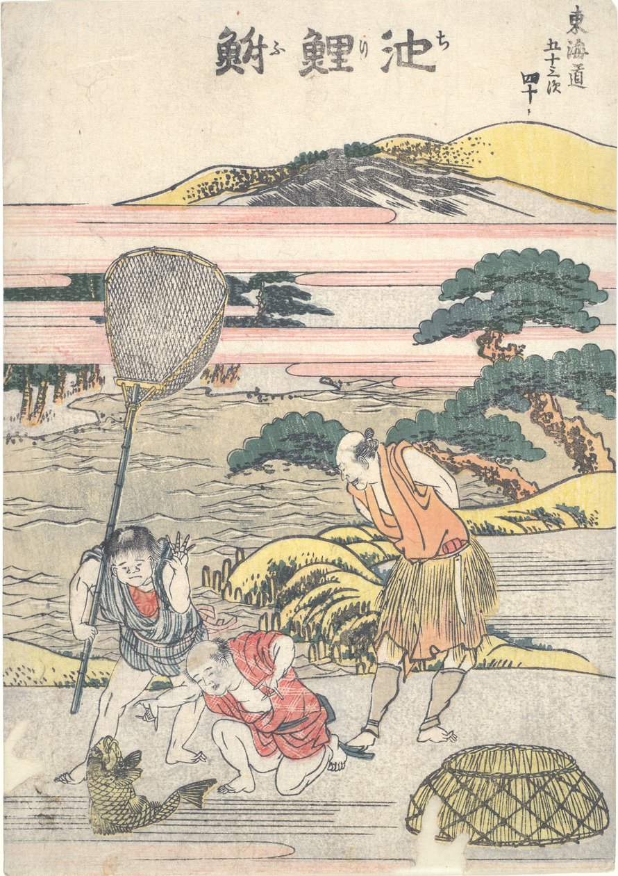 Chiry?, Czterdziesta z serii Pięćdziesiąt trzy stacje T?kaid? autorstwa Katsushika Hokusai