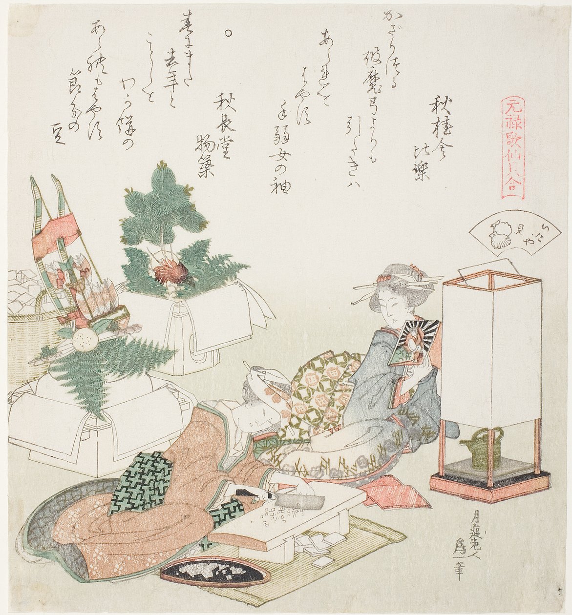 Krojenie ciastek ryżowych, ilustracja do The Board-Roof Shell (Itayagai), z serii „Gra w dopasowywanie z muszelkami poematu z okresu Genroku (Genroku kasen kai awase)” autorstwa Katsushika Hokusai