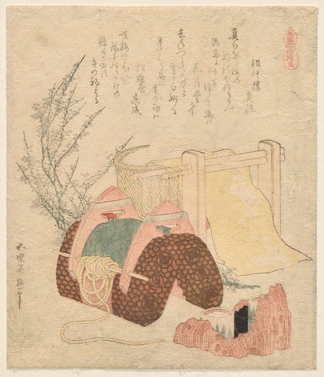 Cotton-gin Horse, od All Things Horse autorstwa Katsushika Hokusai