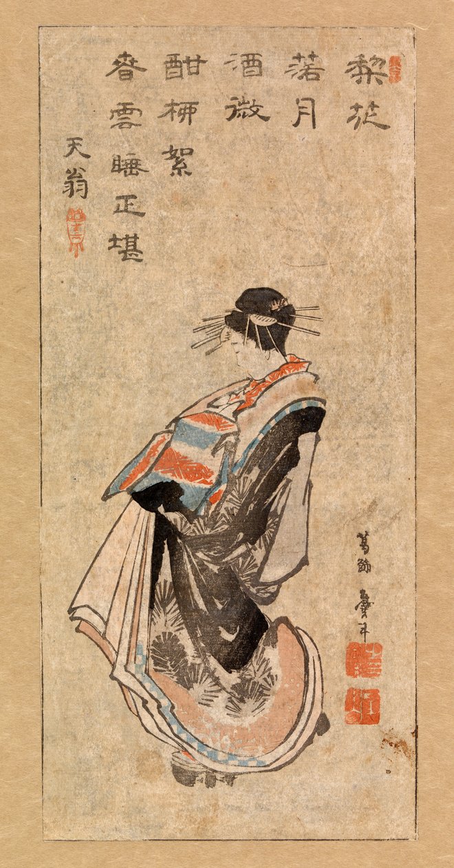 Kurtyzana przeprowadzająca paradę, ok. 1816 r. (kolorowy drzeworyt) autorstwa Katsushika Hokusai
