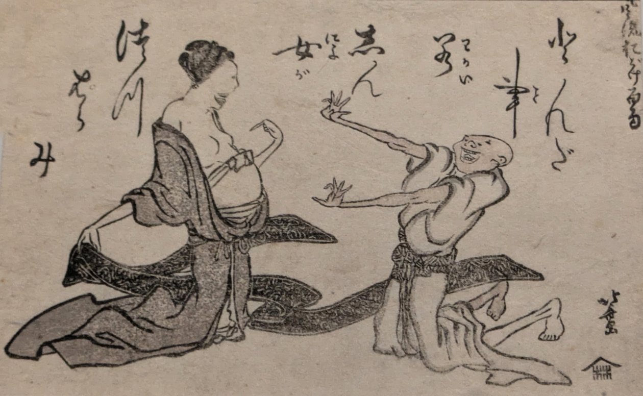 Tchórz w obliczu ciąży autorstwa Katsushika Hokusai