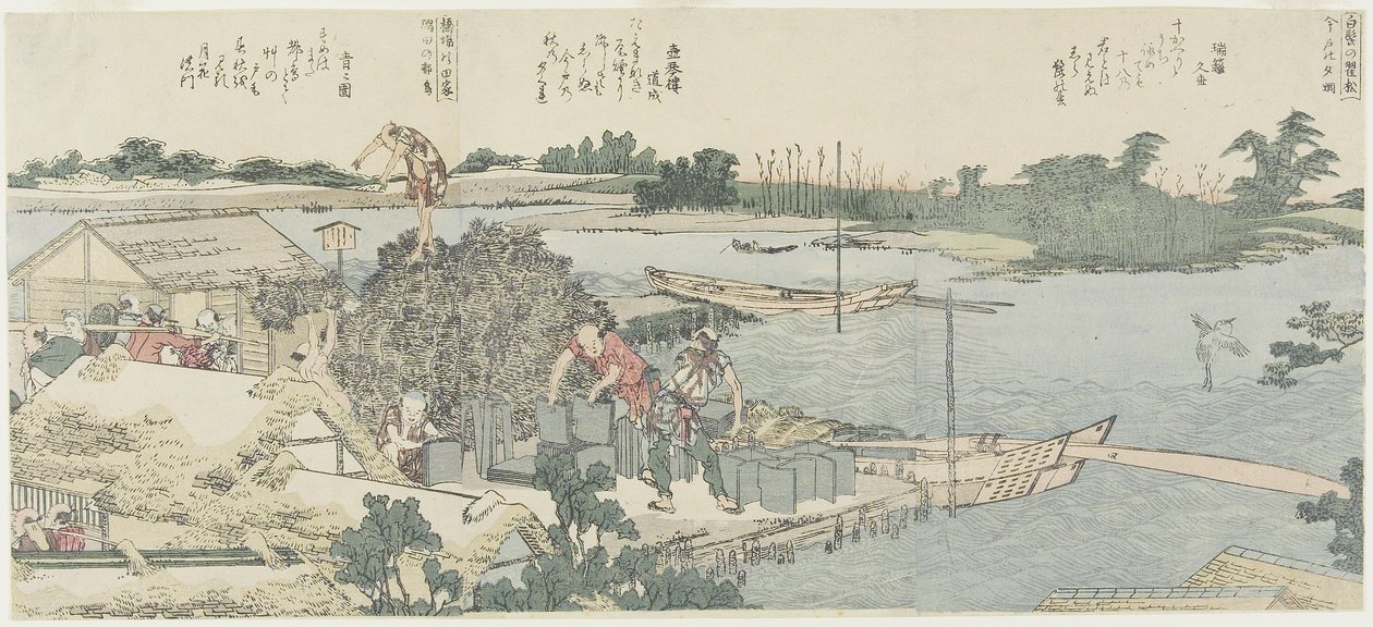 Żuraw i pole sosnowe w Shirahige, Taya w Hashiba, 1775-1849 autorstwa Katsushika Hokusai