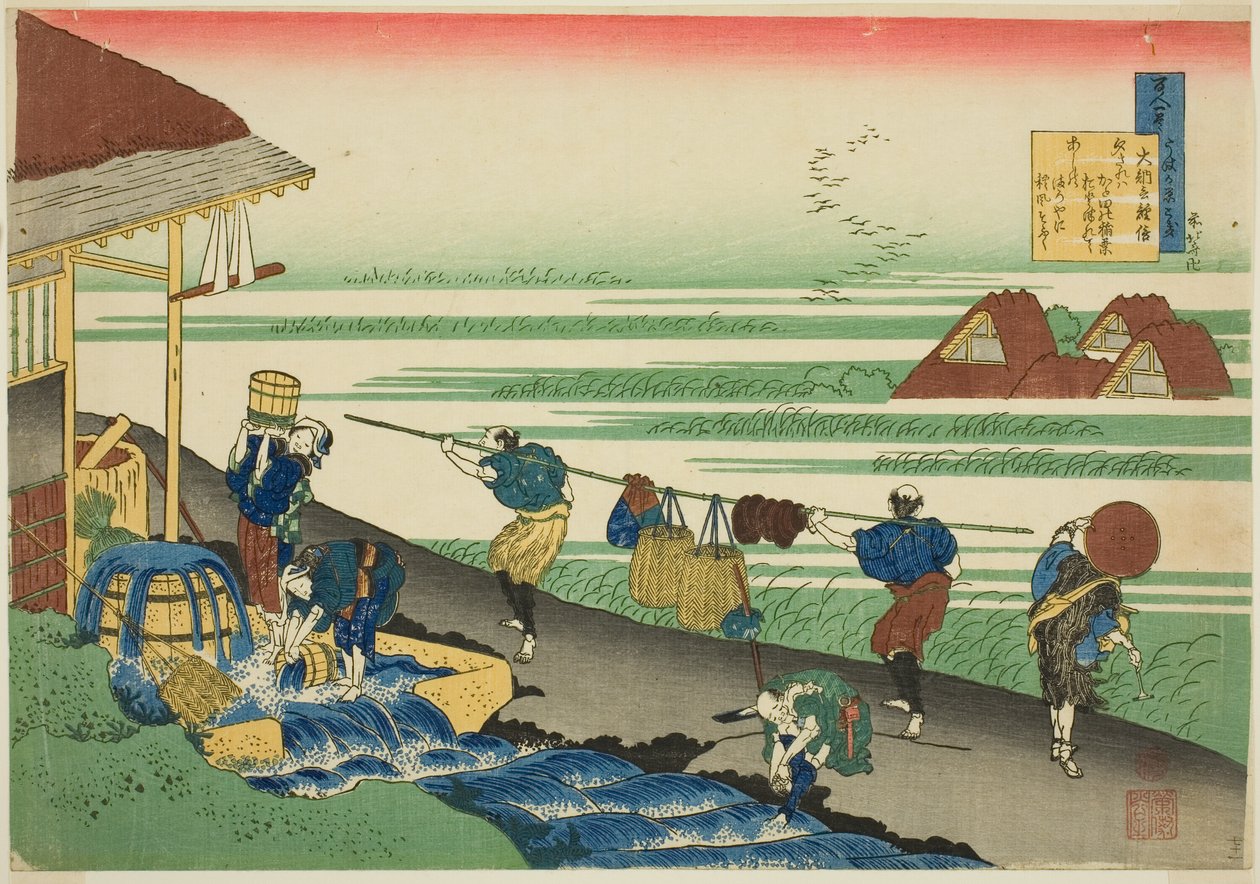 Major tsune nobu z serii autorstwa Katsushika Hokusai
