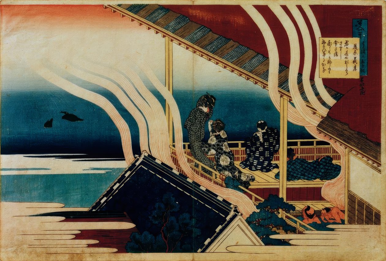 Wiersz Fujiwara no Yoshitaka autorstwa Katsushika Hokusai