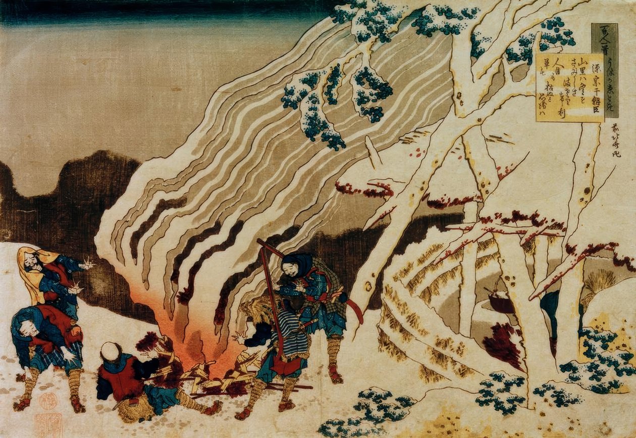 Uderzenie s Gejicht Von Gen no Muneyuki Ason autorstwa Katsushika Hokusai