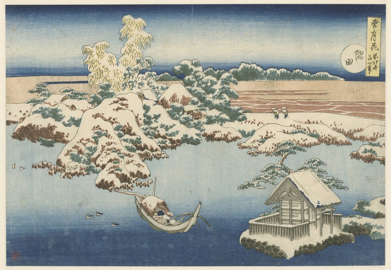 Rzeka Sumida w śniegu Sumida (tytuł na obiekcie) Śnieg, księżyc i kwiaty (tytuł serii) Setsugekka (tytuł serii na obiekcie) autorstwa Katsushika Hokusai