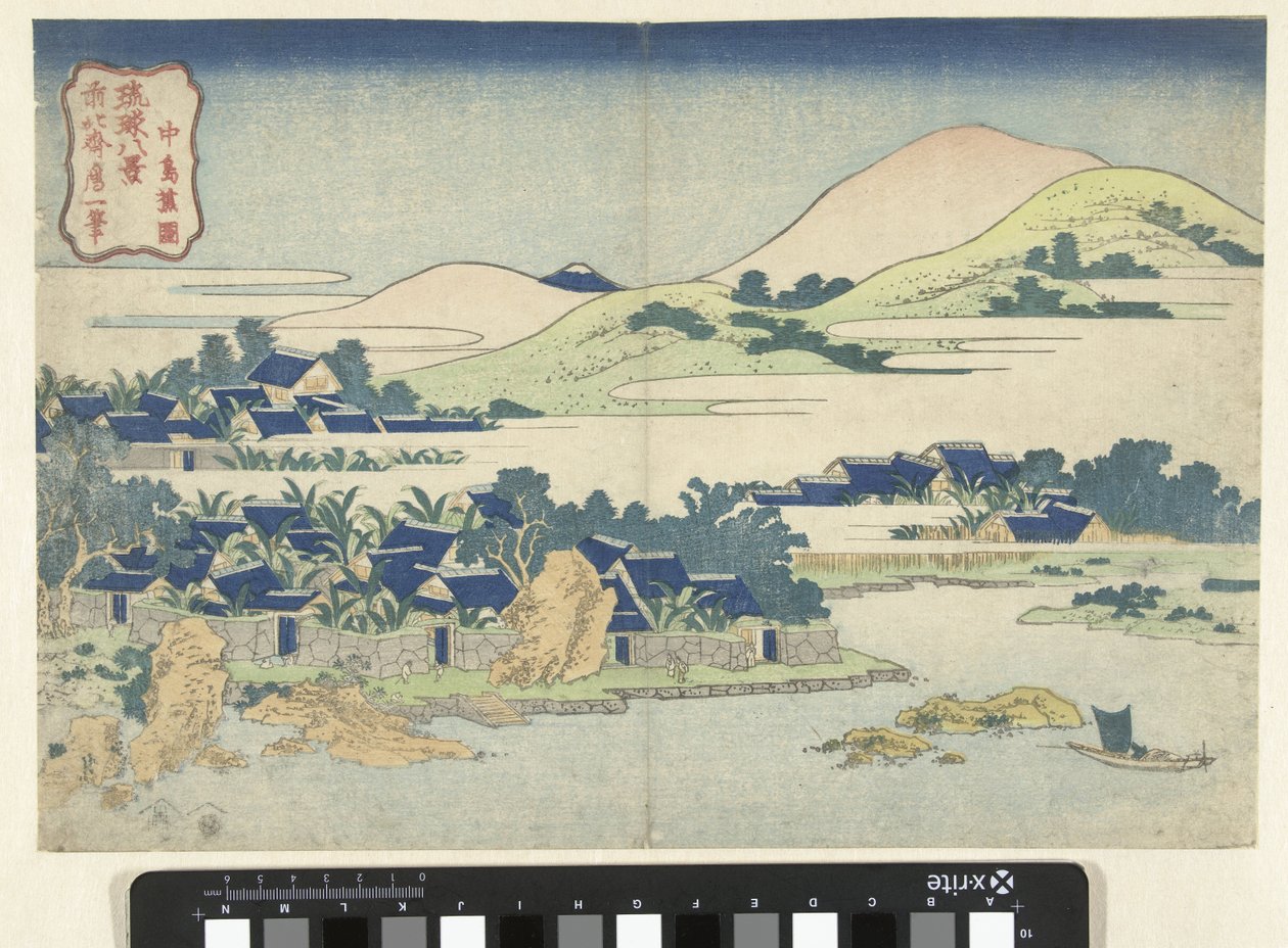Ogrody bananowe Chuto But Chuto (tytuł na obiekcie) Osiem widoków wysp Riukyu (tytuł serii) Ryukyu hakkei (tytuł serii na obiekcie) autorstwa Katsushika Hokusai