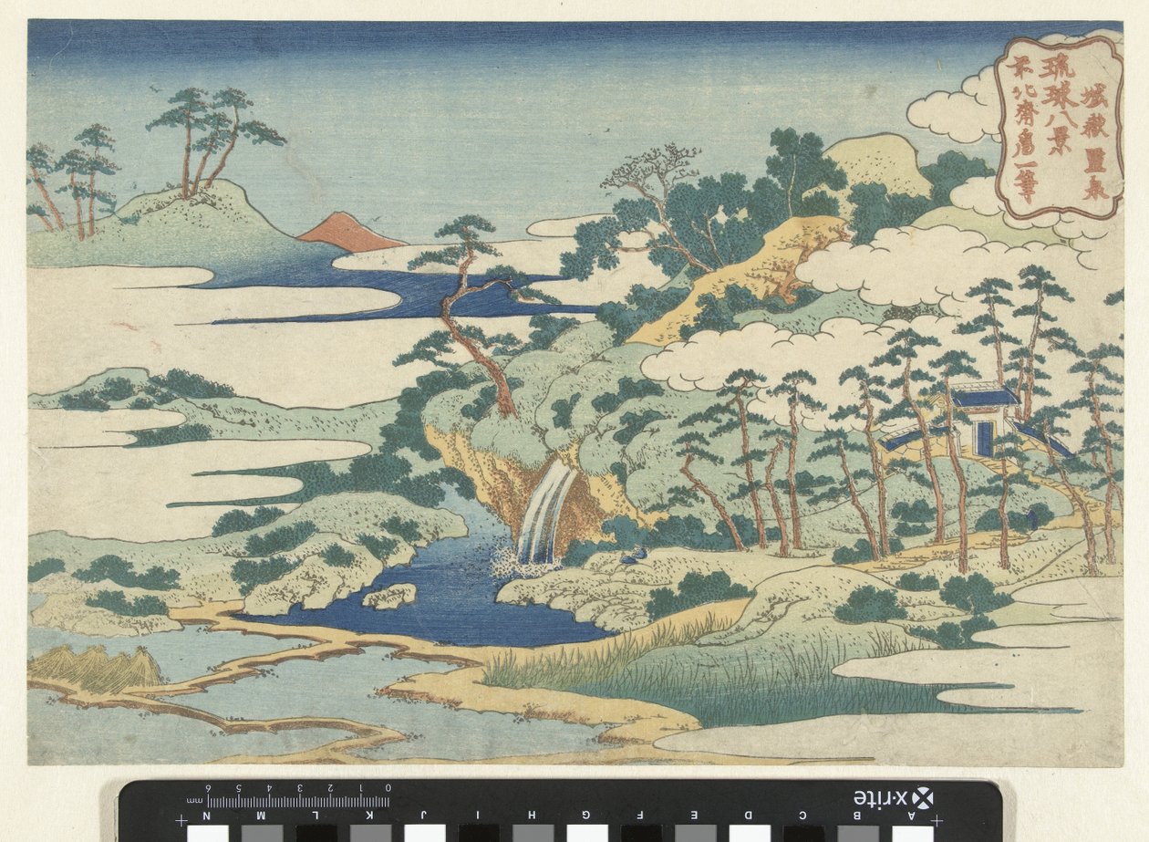 Święta studnia Jogaku Jogaku reisen (tytuł na obiekcie) Osiem widoków wysp Riukyu (tytuł serii) Ryukyu hakkei (tytuł serii na obiekcie) autorstwa Katsushika Hokusai