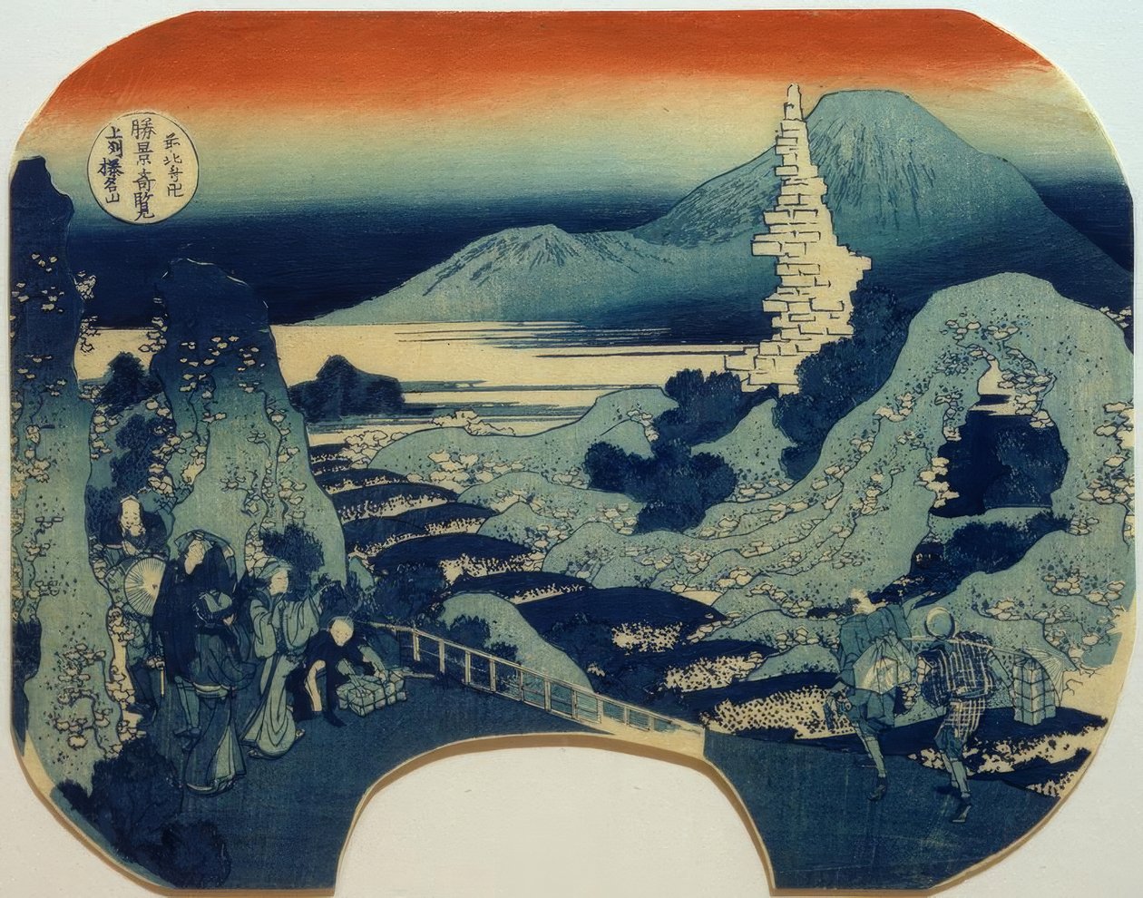 Góra Haruna w prowincji Kôzuke autorstwa Katsushika Hokusai