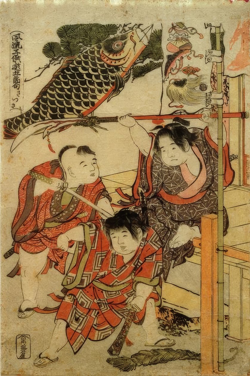 Piąty miesiąc autorstwa Katsushika Hokusai