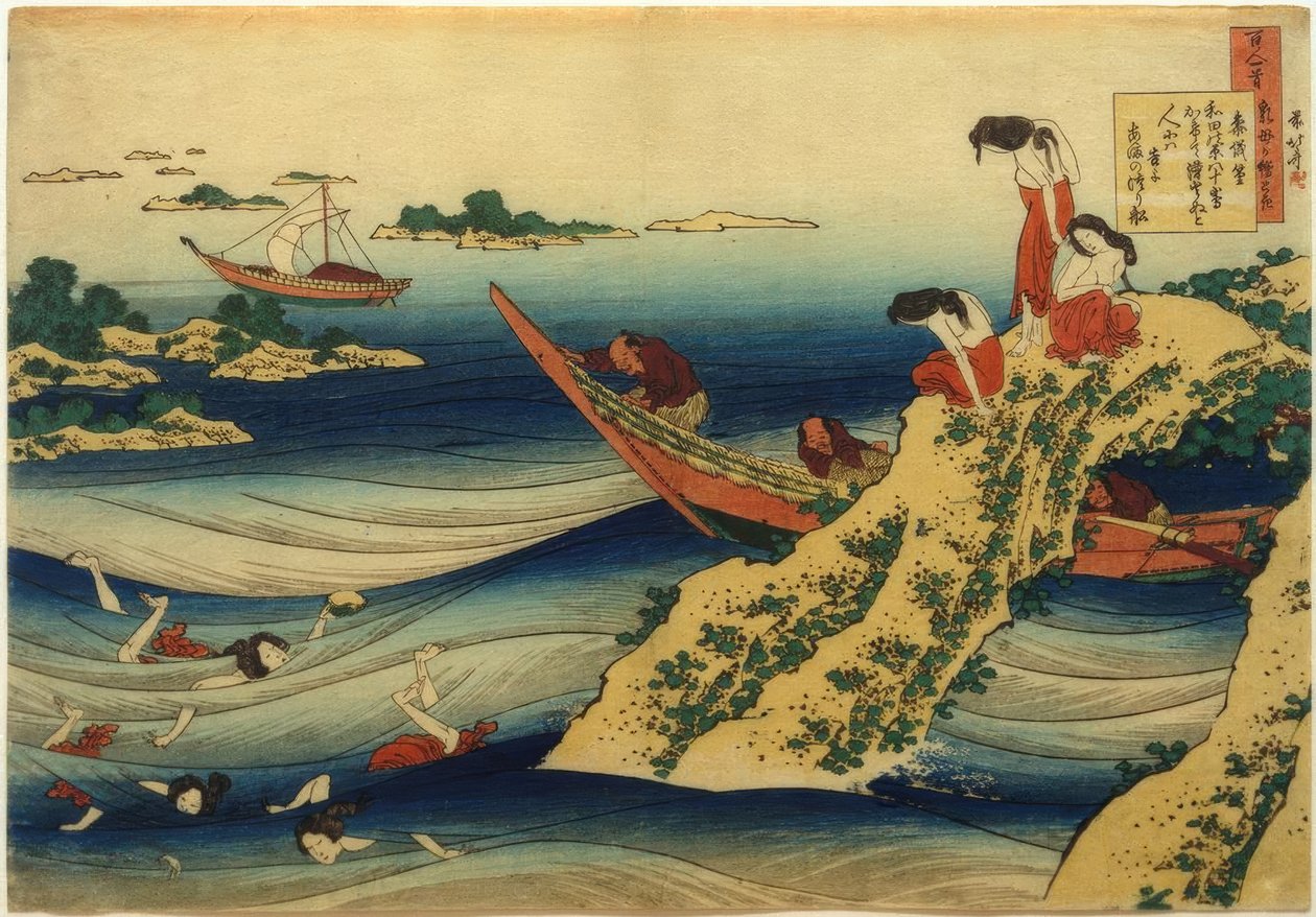 Urzędnik sądowy Takamura autorstwa Katsushika Hokusai