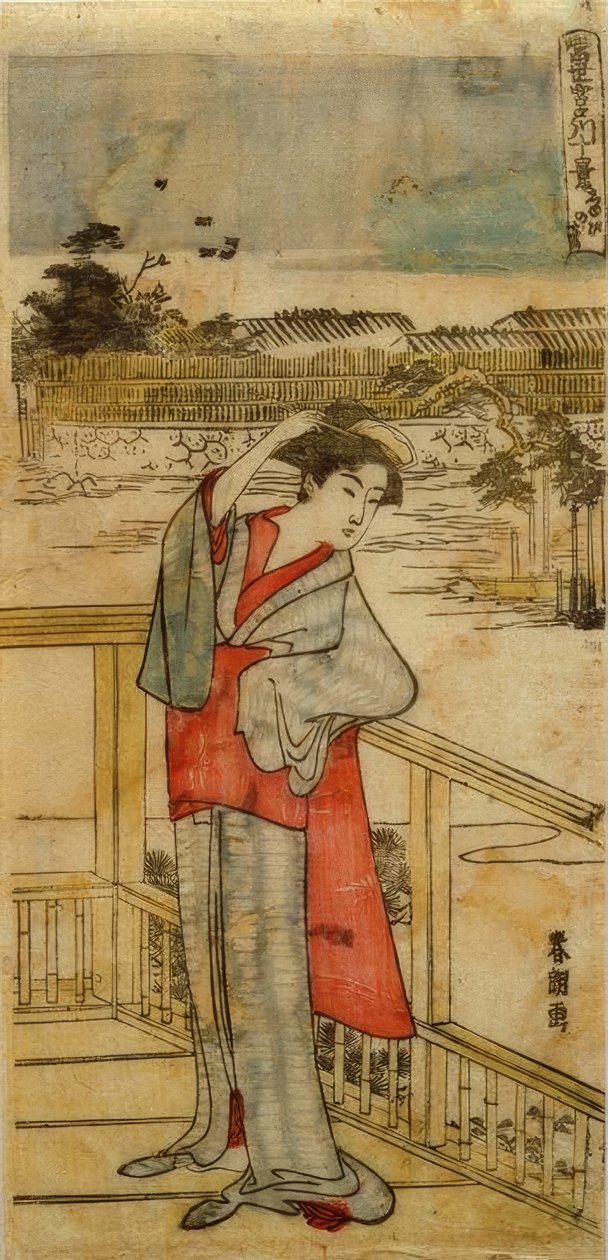 Sosna sukcesu autorstwa Katsushika Hokusai