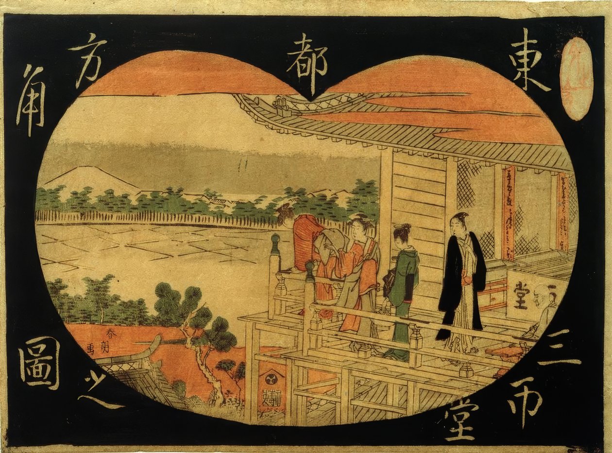 Pawilon Sazaidô autorstwa Katsushika Hokusai