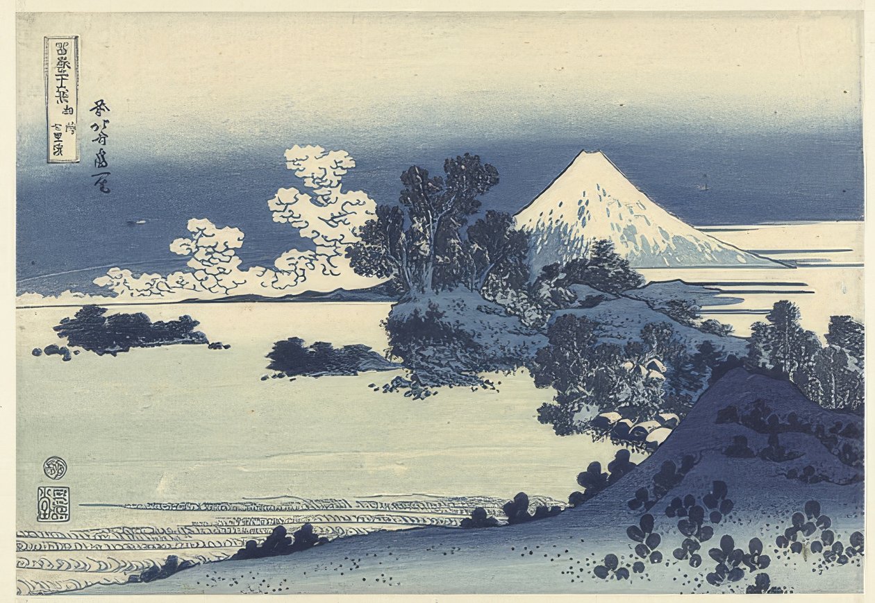Plaża Shichiri-ga-hama w prowincji Sagami autorstwa Katsushika Hokusai