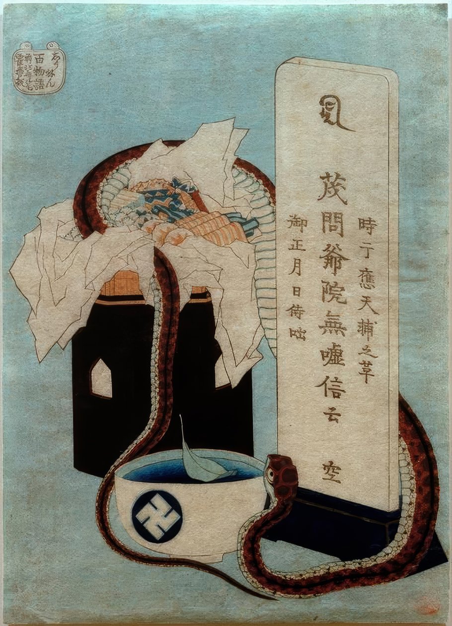 Nieubłagana śmierć autorstwa Katsushika Hokusai