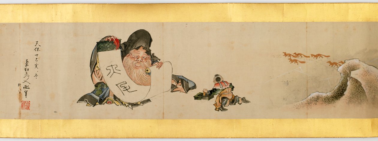 Szczegół ręcznego przewijania z różnymi obrazami, okres Edo, 1839 tusz i kolor na papierze autorstwa Katsushika Hokusai