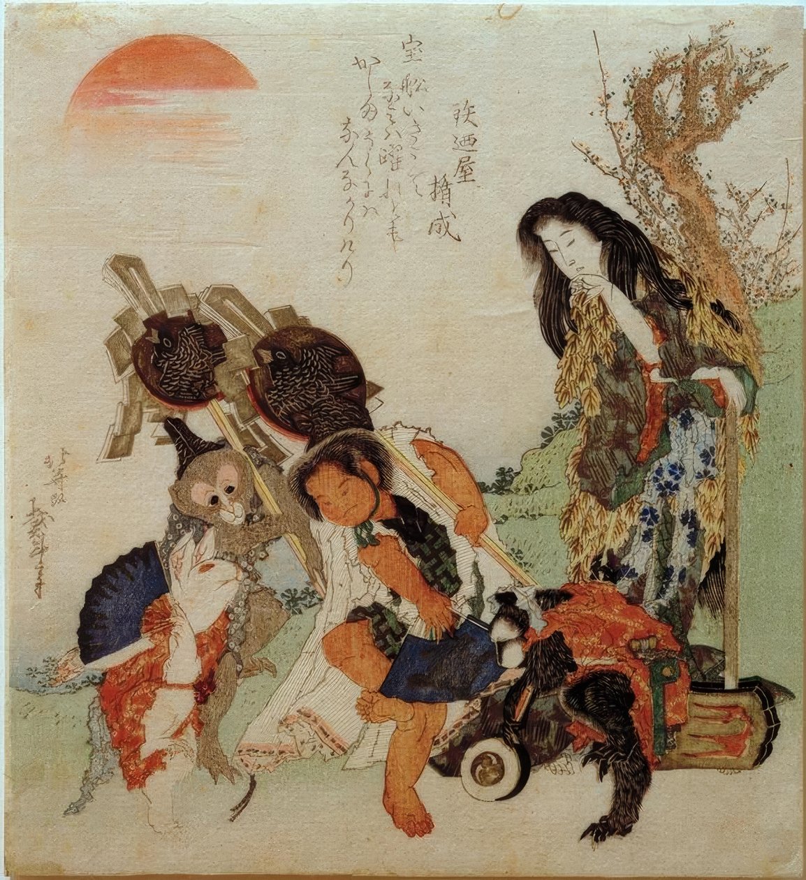 Kobieta z gór i Kintarô autorstwa Katsushika Hokusai