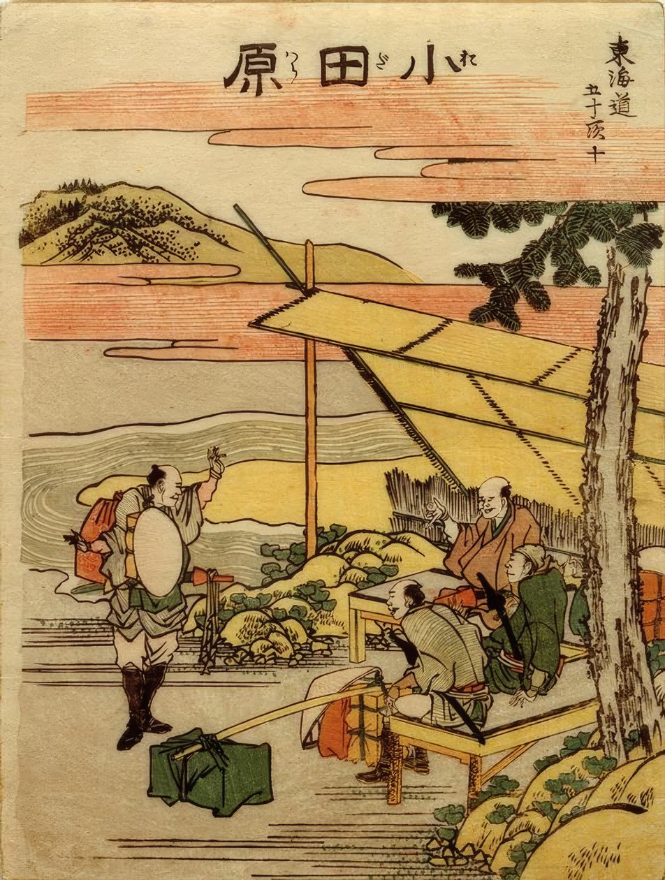 Stacja Die Odawara autorstwa Katsushika Hokusai