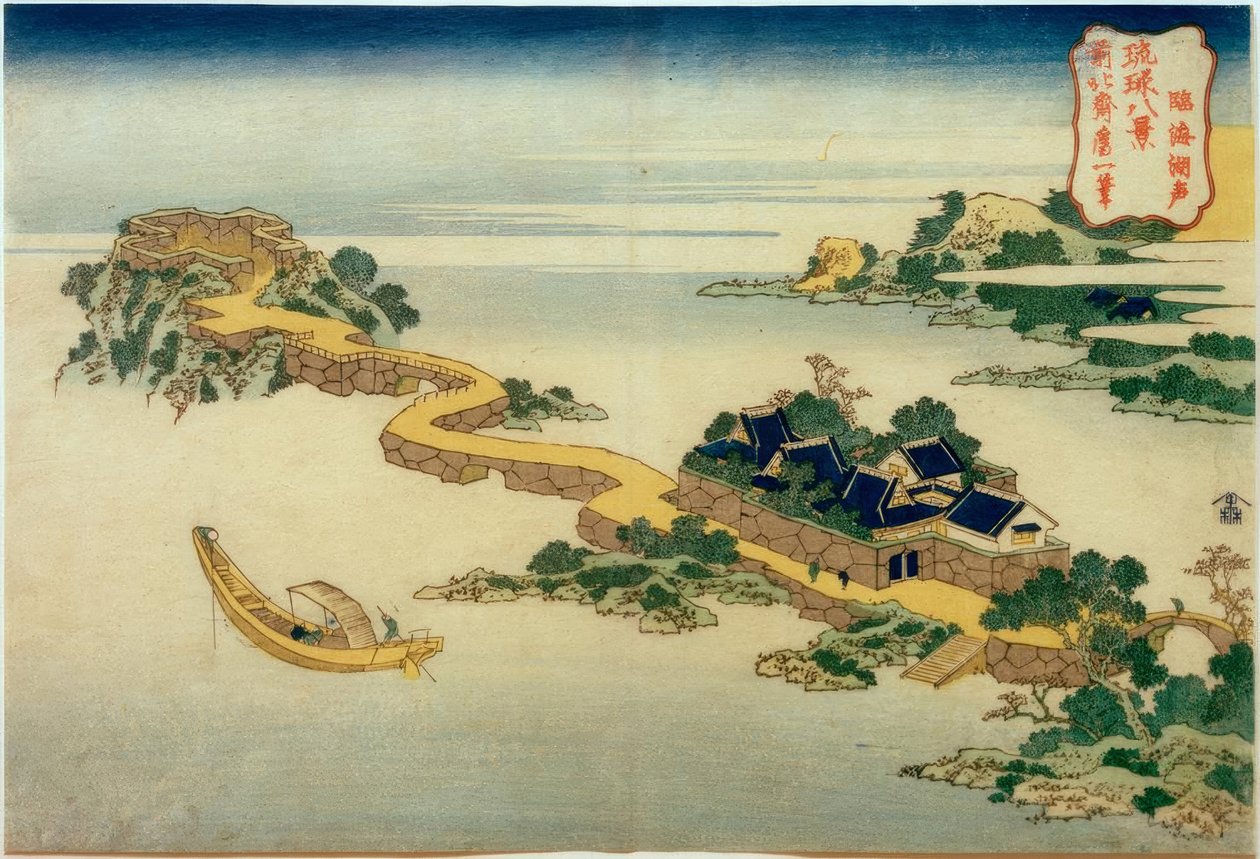 Głos jeziora w świątyni Rinkai autorstwa Katsushika Hokusai