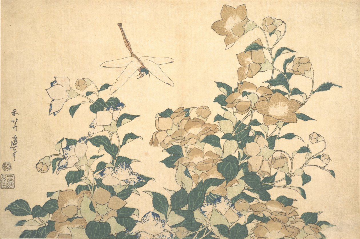 Ważka i dzwonek, koniec lat 20. XIX wieku. autorstwa Katsushika Hokusai