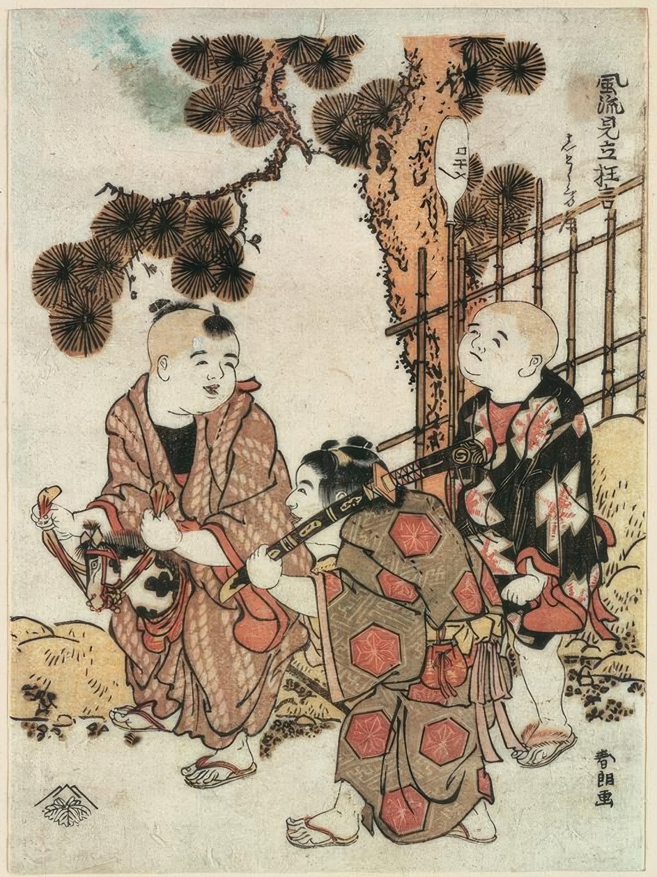 Troje dzieci bawiących się w ogrodzie autorstwa Katsushika Hokusai