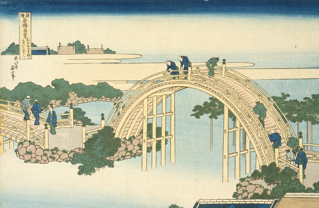 Drum Bridge of Kameido Tenjin Shrine z serii Cudowne widoki słynnych mostów w całej prowincji, XIX w. (kolorowy drzeworyt) autorstwa Katsushika Hokusai