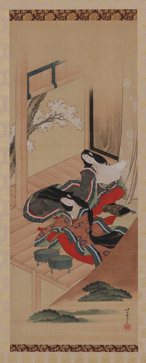 Wczesne paprocie, rozdział 48 Opowieści o Genji, okres Edo, ok. 1930 r. 1810-1814. autorstwa Katsushika Hokusai