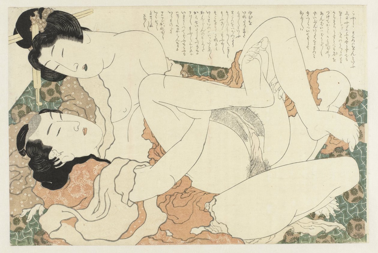 Para kochająca się Roślina Adonis (tytuł serii) Fukujuso (tytuł serii) autorstwa Katsushika Hokusai