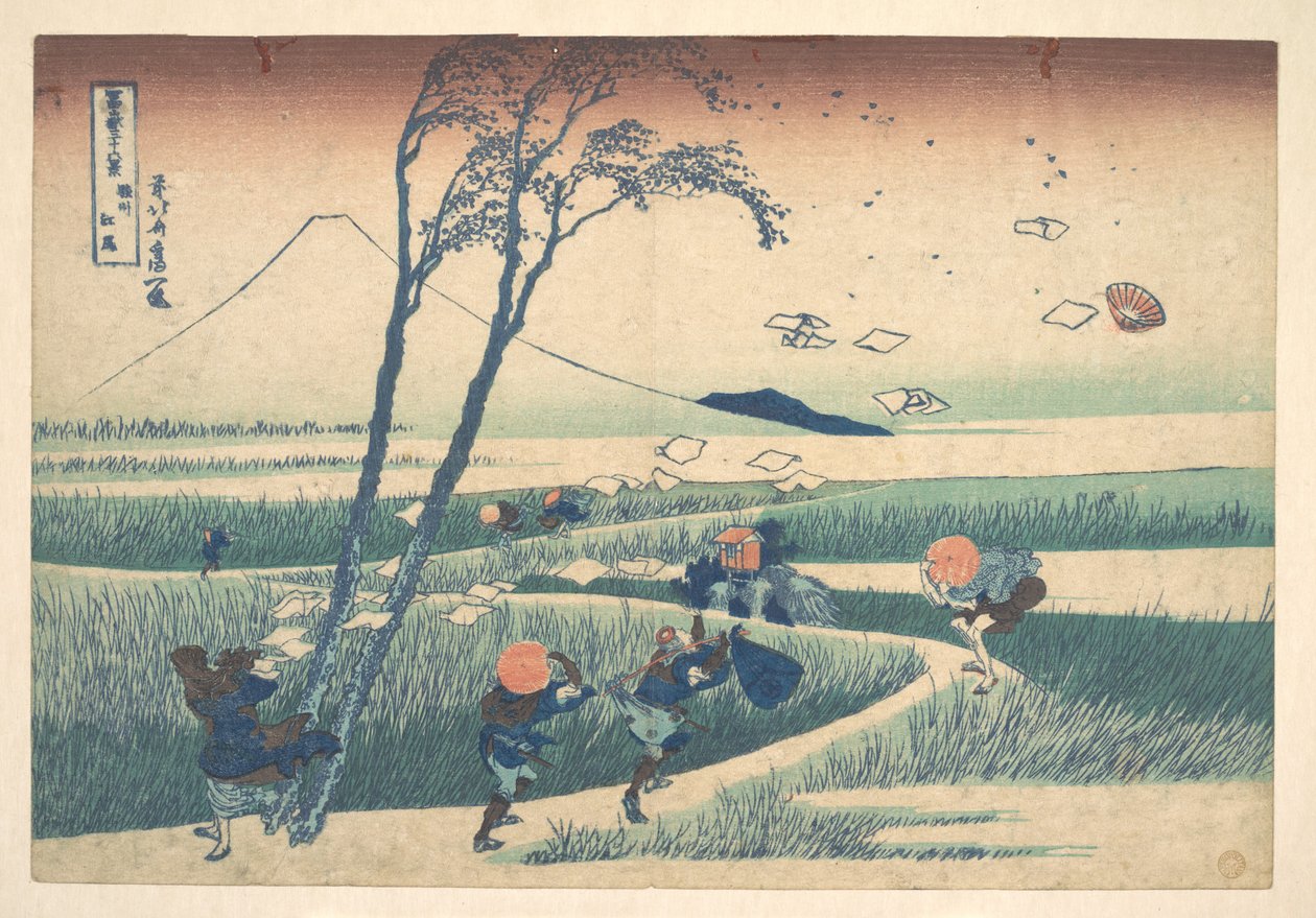 Ejiri w prowincji Suruga (Sunshū Ejiri), z cyklu „Trzydzieści sześć widoków góry Fuji” (Fugaku sanjūrokkei) autorstwa Katsushika Hokusai