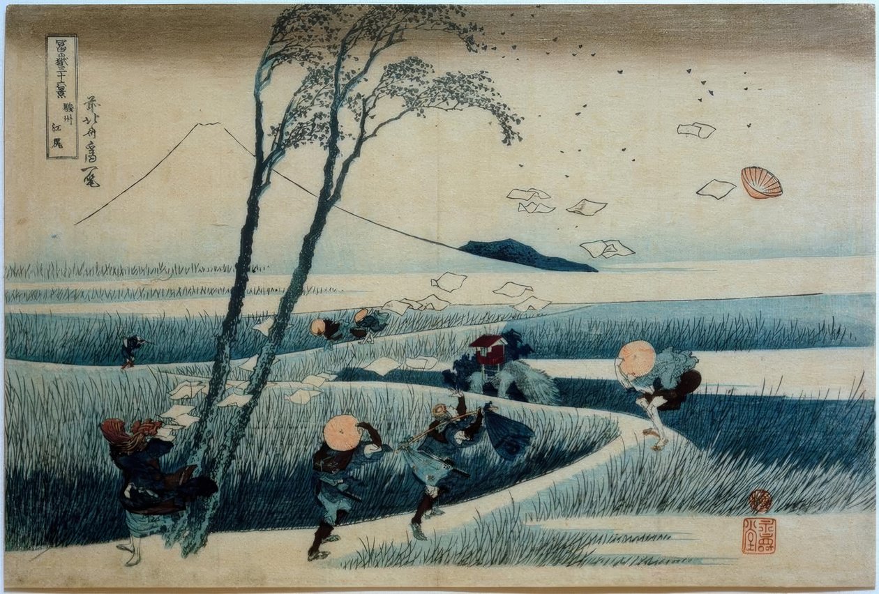 Ejiri w prowincji Suruga autorstwa Katsushika Hokusai