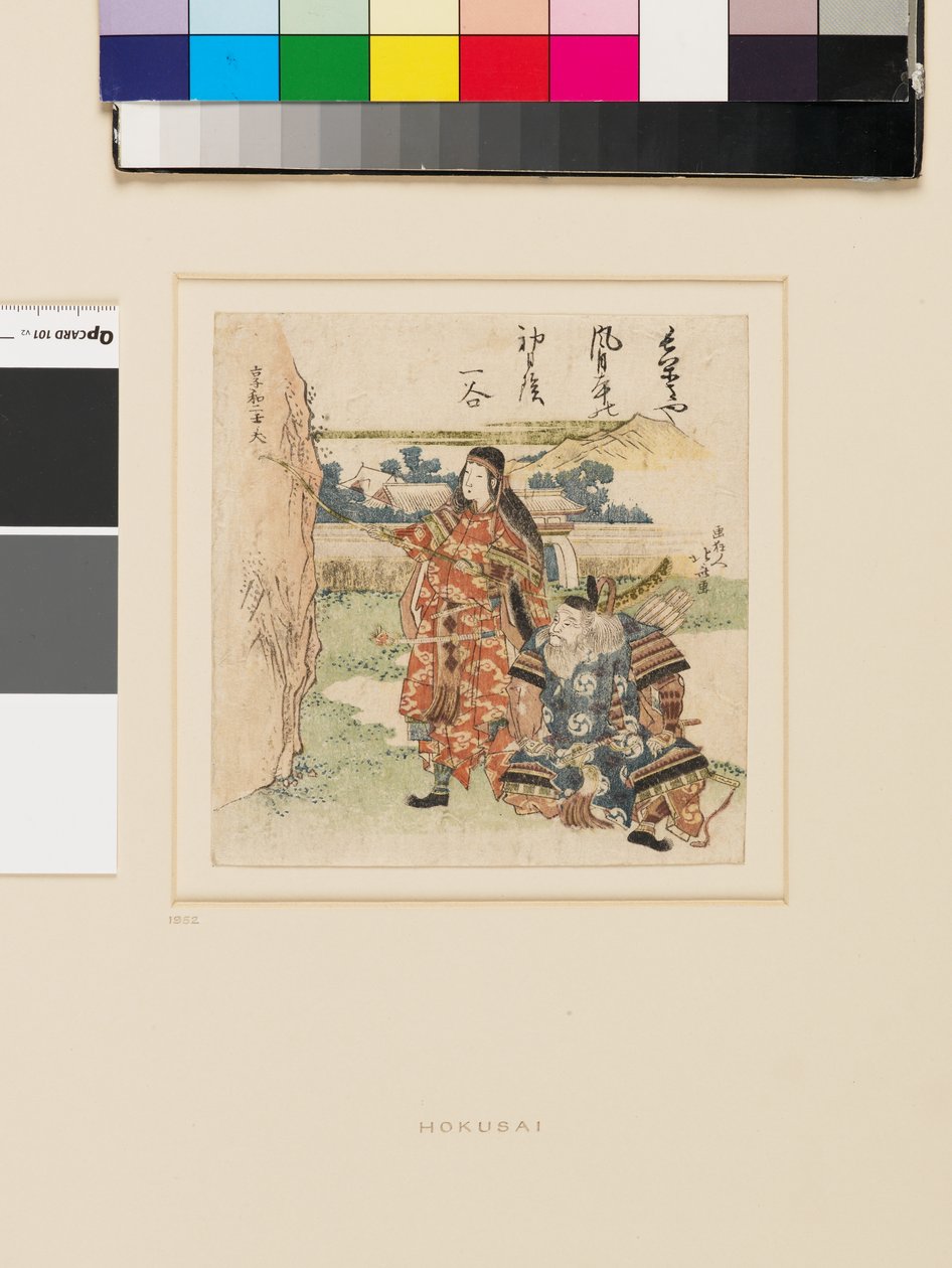 Cesarzowa Jingu i jej minister Takenouchi no Sukune autorstwa Katsushika Hokusai