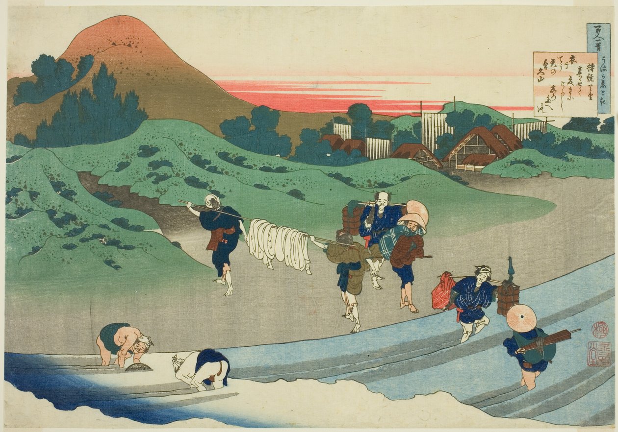 Cesarzowa Jito (Jito Tenno) z serii „Sto wierszy wyjaśnione przez mamkę pielęgniarkę” autorstwa Katsushika Hokusai