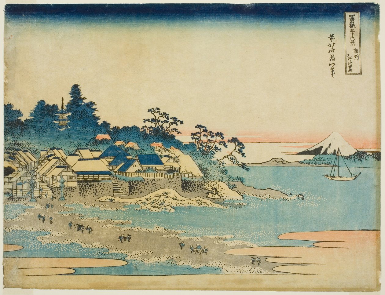 Kazu Enoshima Sagami P Lovinse (Nierafinowana Sake Enoshima), z serii „Tyrty Pan x Widoki na górę Fuji (Fugaku Usaju Rokukei)” autorstwa Katsushika Hokusai