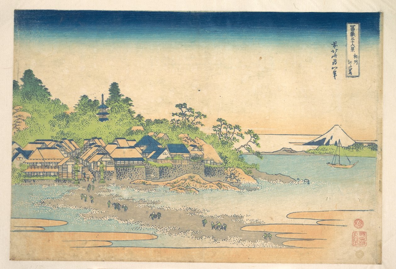 Enoshima w prowincji Sagami (Sōshū Enoshima), z cyklu „Trzydzieści sześć widoków góry Fuji” (Fugaku sanjūrokkei) autorstwa Katsushika Hokusai
