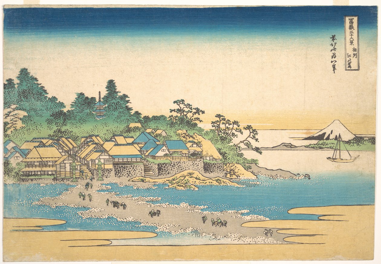 Enoshima w prowincji Sagami (Sōshū Enoshima), z cyklu „Trzydzieści sześć widoków góry Fuji” (Fugaku sanjūrokkei) autorstwa Katsushika Hokusai